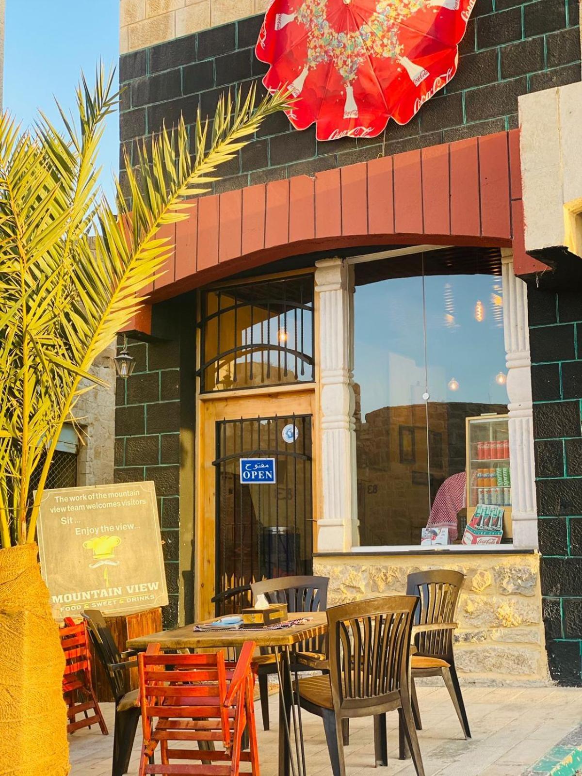 卡拉克Mountain View House公寓 外观 照片